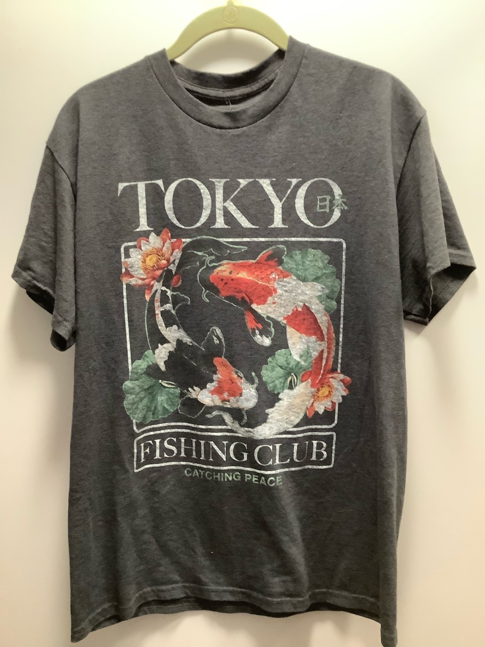 Tokyo Fishing Club Graphic Tee - Gray with Red & White Koi